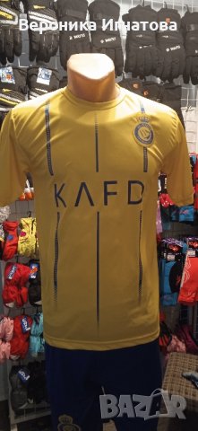 Детски футболни екипи на Ronaldo , снимка 6 - Футбол - 39853285