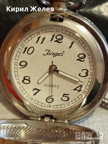 Красив джобен часовник кварц перфектно състояние 26945, снимка 3 - Джобни - 53496082