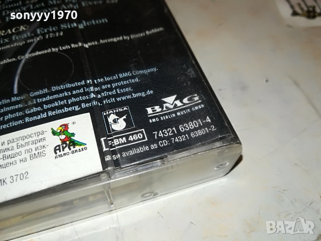 MODERN TALKING ALONE 1101231923, снимка 14 - Аудио касети - 39271267