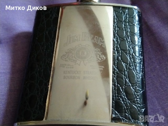Джим Бийн павур флашка 7 юза, снимка 3 - Екипировка - 43399560