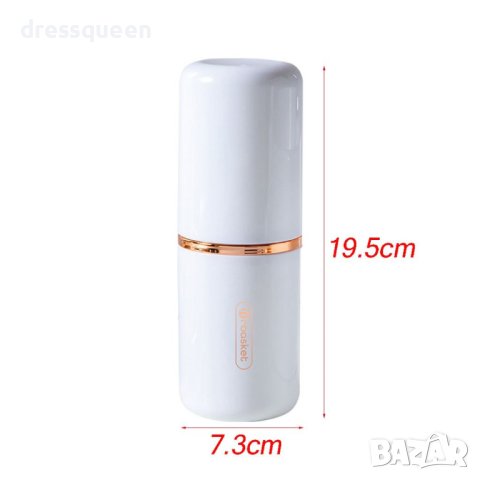 3986 Кутия за четка и паста за зъби - за съхранение , снимка 4 - Други стоки за дома - 44013342