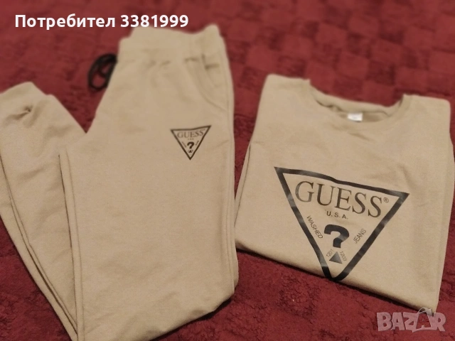 Дамски нов спортен екип цвят капучино , снимка 4 - Спортни екипи - 53524530