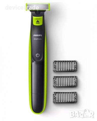Хибриден уред за бръснене на брада Philips OneBlade QP2520/30, снимка 8 - Тримери - 36779896
