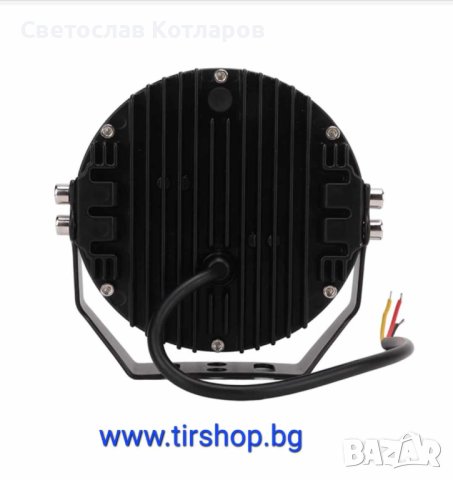 Халоген диоден 20 с габарит кръгъл, снимка 3 - Аксесоари и консумативи - 43972852