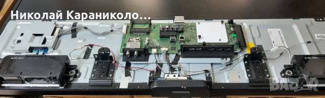 Продавам Инвертор-15STM6S-ABC02 REV 1.0,IR приемник, Дистанционно RMT-TX100D отSONY KDL-50W805C, снимка 4 - Телевизори - 33548537