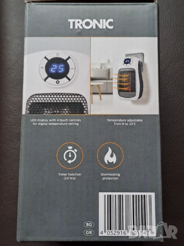 Керамичен нагревател с вентилатор и аеротермичен термостат, снимка 9 - Отоплителни печки - 52918223