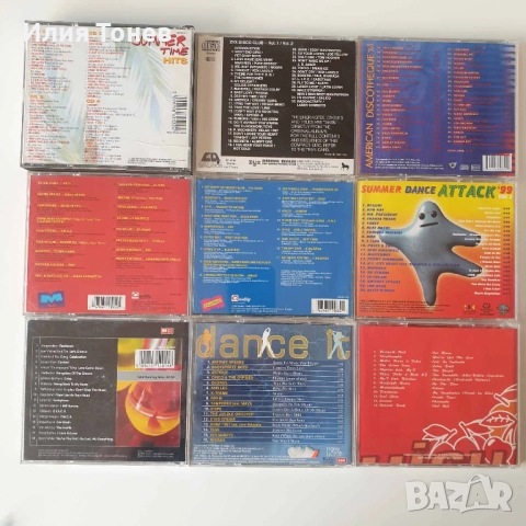 Dance Hits дискове, снимка 2 - CD дискове - 52326716