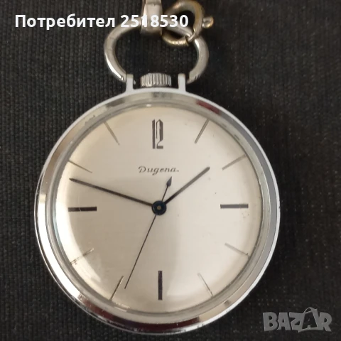 Джобен часовник Dugena 