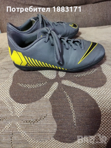 Детски оригинални стоножки , снимка 6 - Футбол - 52685359