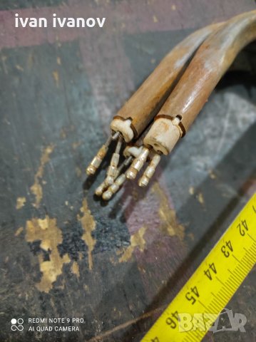 Сухи Нагреватели, снимка 5 - Други - 34888710