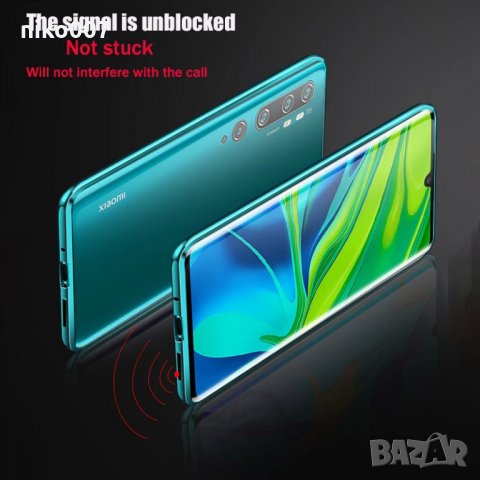 Топ цена-удароустойчив кейс на 360 градуса-калъф-S10 Lite-Samsung S10 Lite-Самсунг А91, снимка 5 - Samsung - 33315078