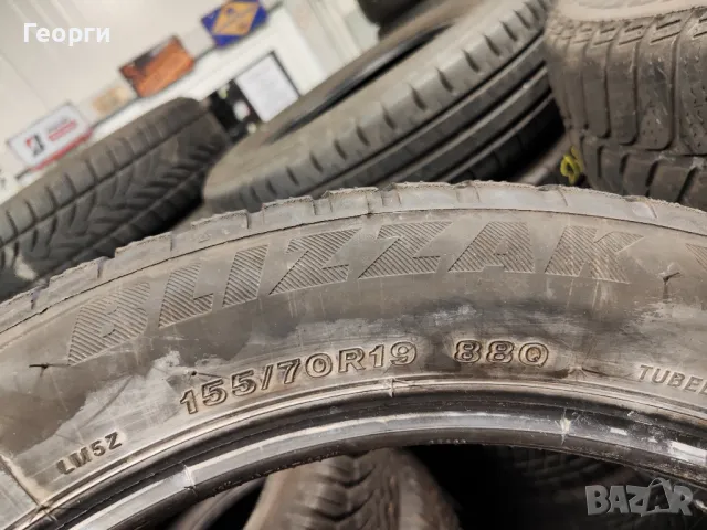 2бр.зимни гуми 155/70/19 Bridgestone, снимка 4 - Гуми и джанти - 48345460