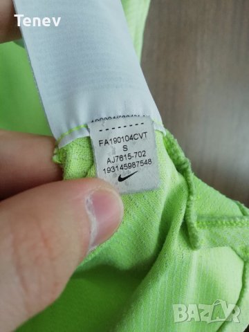 Nike Running оригинална мъжка спортна тениска фланелка S, снимка 6 - Тениски - 36762025