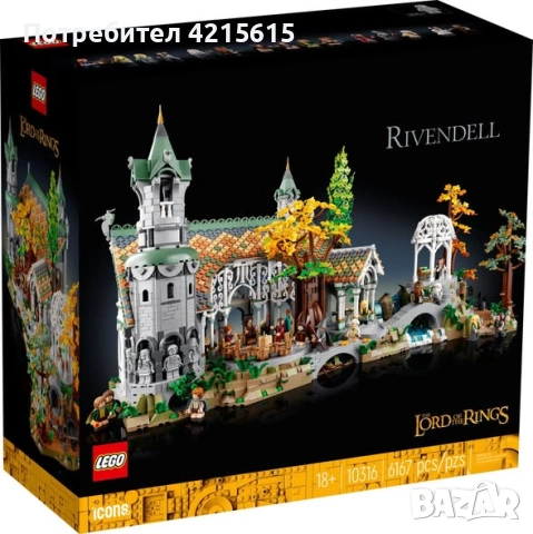 LEGO Icons 10316 THE LORD OF THE RINGS: RIVENDELL™ - 440 EUR
