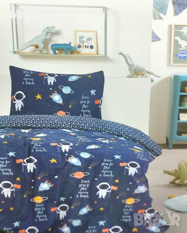 Детско спално бельо Слънчева система - 100% памук