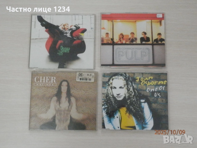 Joan Osborne - Cher -  Donna Lewis - Pulp - singles
