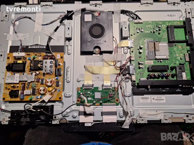 подсветка от дисплей LK315D3LA63 от телевизор Sharp модел LC-32LE630E, снимка 3 - Части и Платки - 49040165