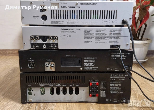 Grundig V35 / T35 / CF30 / T30, снимка 8 - Ресийвъри, усилватели, смесителни пултове - 52896232