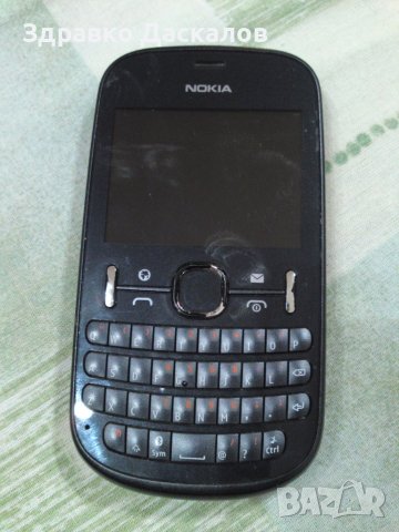 Nokia 201 кодиран, снимка 2 - Nokia - 42938163