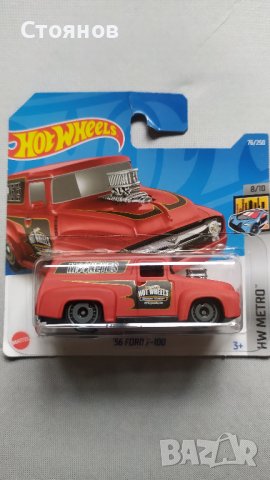 Hot Wheels '56 Ford F-100