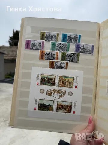 Голям класьор с различни пощенски марки, снимка 4 - Филателия - 50011266