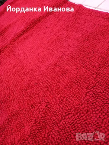 Килим за под