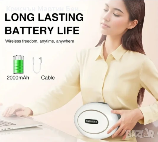 АВТОМАТИЧЕН МАСАЖОР ЗА КОРЕМ, снимка 6 - Масажори - 51297091