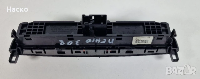 Панел Бутони Бутон Копче Аварийни Авариини Пежо Peugeot 308 2007-2016г 96 592 151 77 9659215177, снимка 2 - Части - 51003251