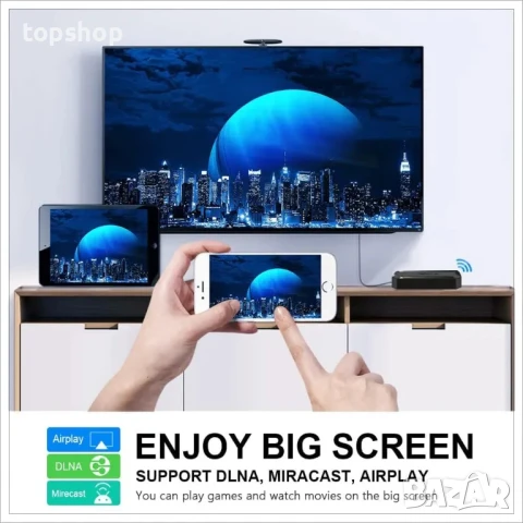 ТВ бокс НА БЪЛГАРСКИ Мултимедия плеър X96Q Allwinner H313, Smart TV BOX, Android 10, 4K, WiFi, снимка 6 - Плейъри, домашно кино, прожектори - 50552309
