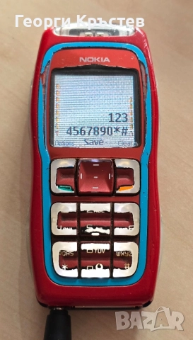 Nokia 3220, 6610 и 6610i, снимка 3 - Nokia - 52443452