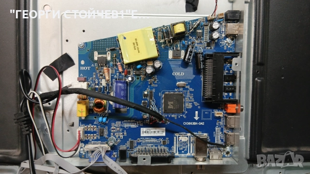 ARIELLI  LED-40A114T2  с дефект на матрицата., снимка 5 - Телевизори - 52798795