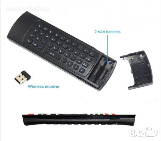 Безжични дистанционни MX3 с клавиатура и жироскоп, снимка 4 - Дистанционни - 28020964