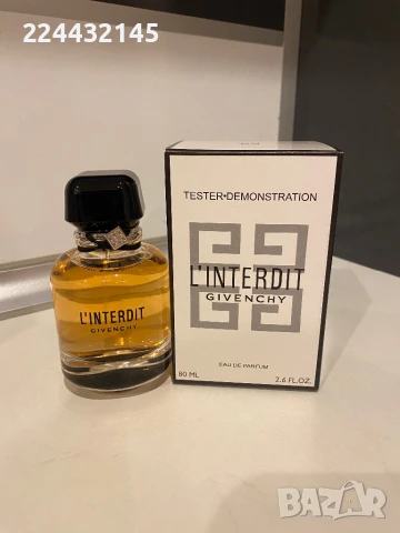 givenchy l'interdit 80ml edp tester 