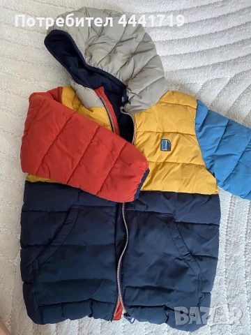 Детско яке Next, снимка 1