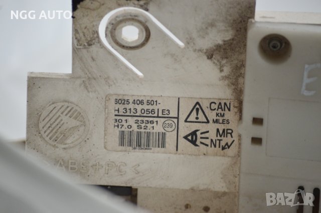 Табло Километраж за Renault Espace III , 3 , 6025 406 501, H 313 056, снимка 4 - Части - 40159739