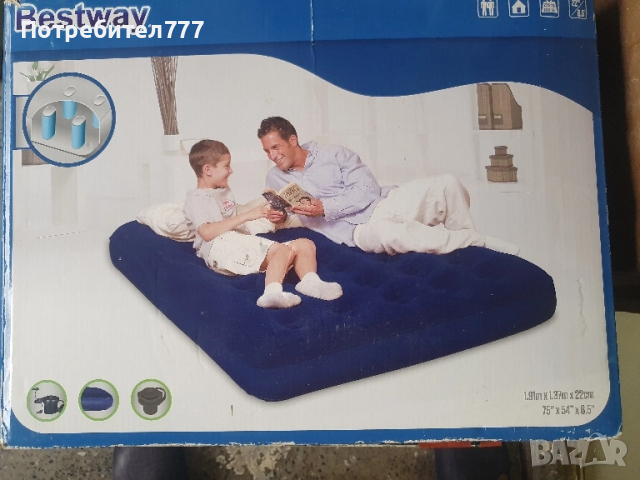 Надуваем Матрак 