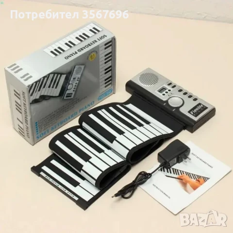 сгъваемо пиано , снимка 1