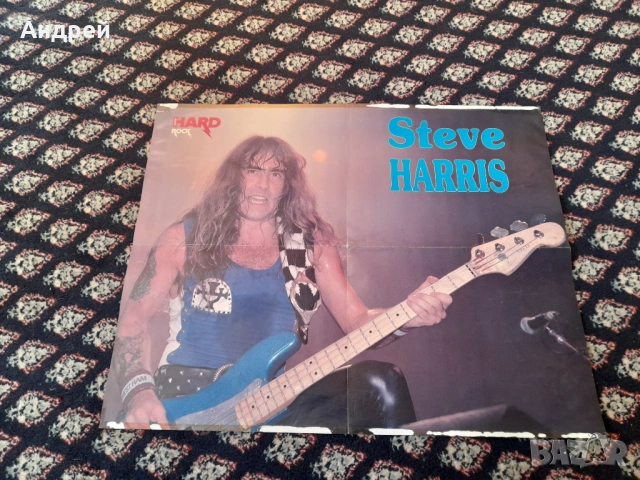 Стар плакат Steve Harris,Steve Vai