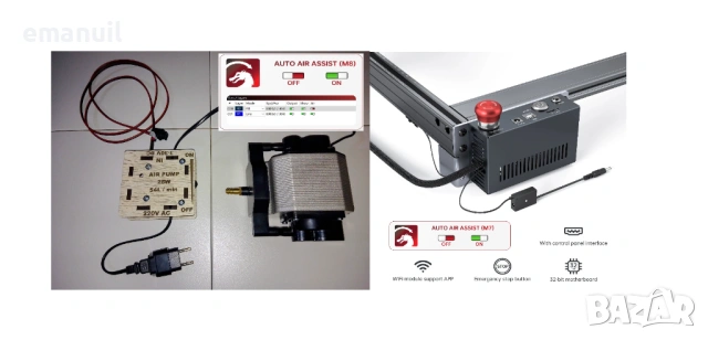 54L/min универсален КОМПРЕСОР AUTO AIR assist или КОНТРОЛЕР CNC лазер лазерно гравиране рязане