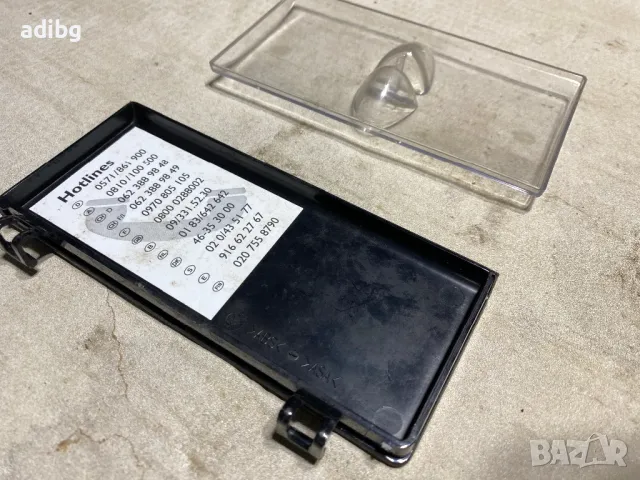 Melitta Solo - Капак Кафе и Капак Вода, снимка 4 - Кафемашини - 48103773