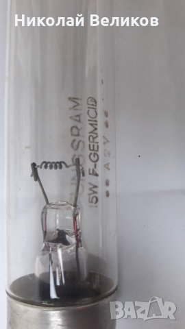 Пури за бактерицидни лампи TUNGSRAM 15W, снимка 3 - Медицинска апаратура - 35488521