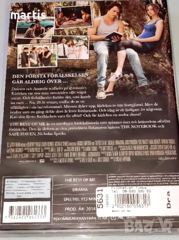  DVD The Best of Me , снимка 2 - DVD филми - 49358551