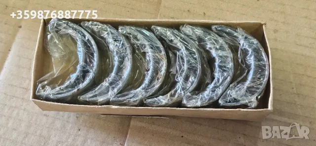 Лагери Газ 51 Молотов Молотовка Руски Руско , снимка 2 - Части - 48926471