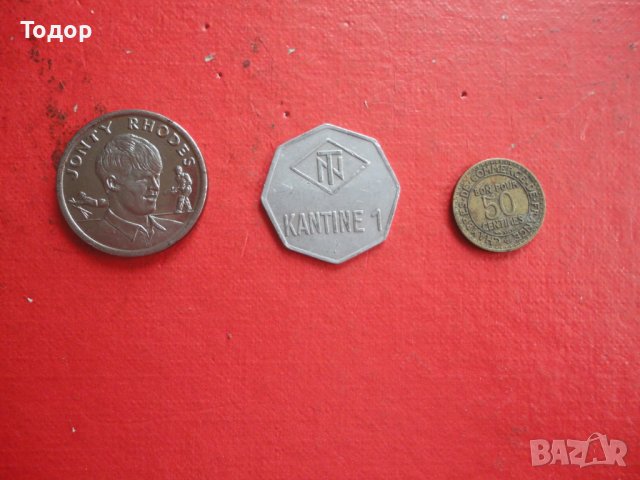 Стари жетони стар жетон , снимка 2 - Колекции - 43761785