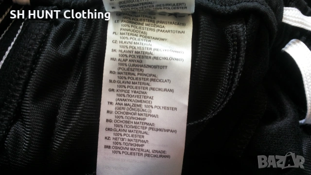 Adidas Kids Football Training Pant Размер 9-10 г / 140 см детска футболна долница 8-60, снимка 14 - Детски анцузи и суичери - 53213765