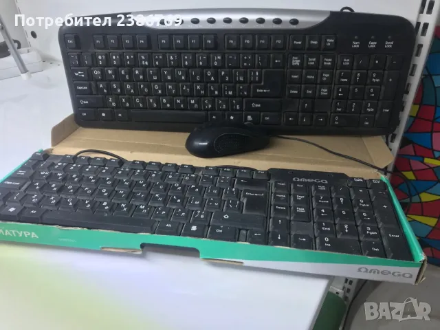 Клавиатура 2 бр. и мишка с кабел, снимка 2 - Клавиатури и мишки - 50251586