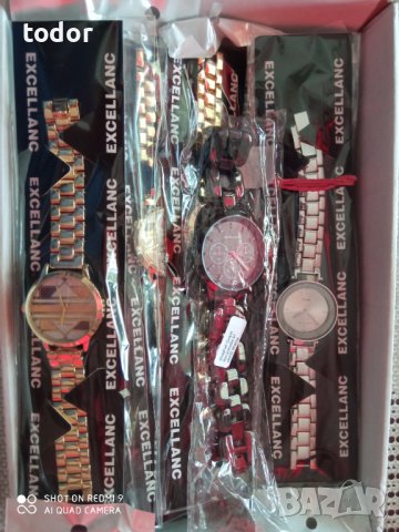 нови часовници 