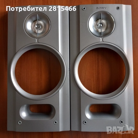 SONY SS-WZ8E лицеви панели+високочестотни говорители