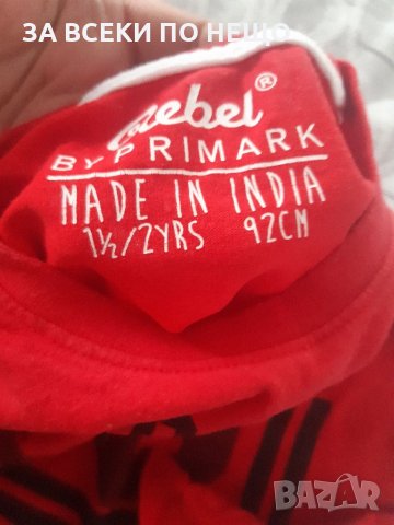 Къс ръкав, снимка 3 - Бебешки блузки - 32985089