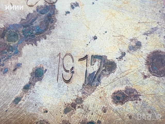 Бронзова ваза от гилза на оръдие 1917г, снимка 4 - Антикварни и старинни предмети - 52551098